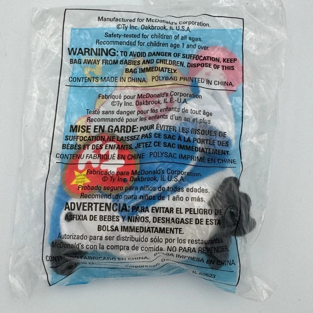 McDonalds: TY #5 ROCKET‎ the Blue Jay Bird Toy Beanie Baby Plush 1993 SEALED NEW